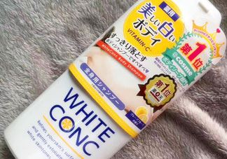 white conc沐浴露怎么用_使用方法