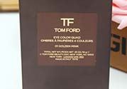 tom ford眼影12试色 tf眼影12号画法