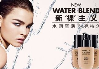 make up forever适合什么年龄？玫珂菲适合年龄段？