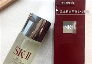 sk2神仙水成分表分析 pitera是什么