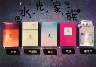 jayjun面膜价格 jayjun面膜多少钱一盒