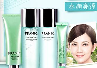 franic芦荟系列适合什么肤质_franic芦荟系列使用心得