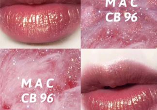 mac cb96多少钱？mac cb96人鱼姬专柜价格