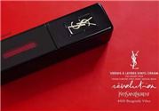 ysl409是什么颜色?ysl409试色