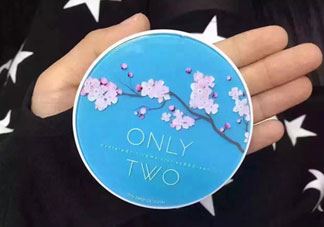 only two真空气垫bb霜多少钱_专柜价格