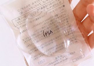 ipsa硅胶粉扑怎么用？ipsa茵芙莎硅胶粉扑使用方法