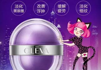 oleva奥洛菲小紫蛋早晚眼霜怎么样_好用吗