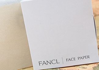 fancl吸油纸怎么样？fancl吸油纸怎么用？