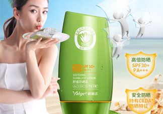 spf30和spf50的区别_spf30和spf50哪个好