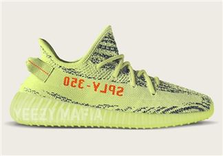 yeezy boost 350 v2 frozen yellow黄斑马实物上脚效果怎么样？