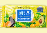 saborino早安面膜真假 saborino早安早晨面膜真假鉴别