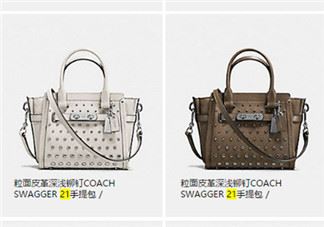 coach swagger21尺寸_颜色_上身图