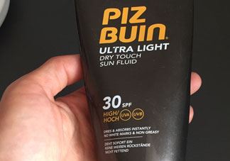 piz buin防晒霜怎么样?piz buin防晒霜好用吗?