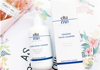 elta md洗面奶怎么用?elta md氨基酸洁面乳使用方法