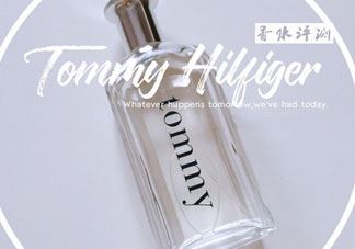 tommy hilfiger唐美希绯格男士香水好闻吗_评测