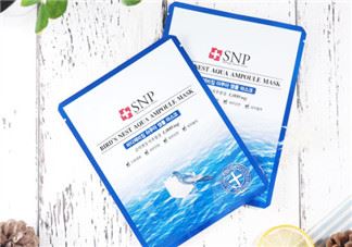 snp燕窝面膜怎么样？snp燕窝面膜好用吗