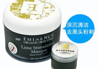 eminence青柠面膜怎么用?eminence青柠面膜使用方法