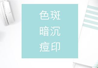 olay小白瓶prox怎么用？olay小白瓶prox使用方法