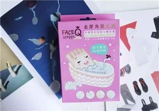 faceq足膜好用吗?faceq去角质足膜怎么样?