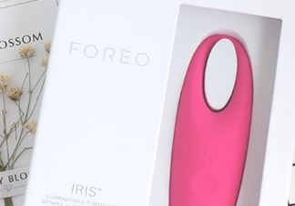 foreo眼部按摩仪好用吗？foreo iris眼部按摩仪副作用