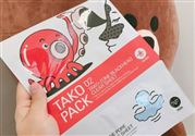 takopack章鱼鼻贴怎么用?takopack章鱼鼻贴好用吗?