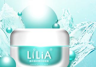 lilia祛斑霜有副作用吗？lilia祛斑霜有激素吗？