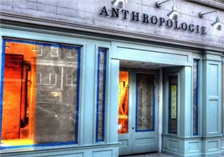 anthropologie是什么牌子？anthropologie是什么档次？