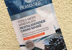 dermasel鱼子酱面膜怎么样?dermasel鱼子酱面膜好用吗?