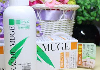 eaude muge祛痘水怎么样_eaude muge祛痘水好用吗