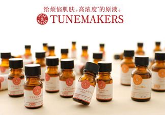 tunemakers神经酰胺原液怎么用？tunemakers神经酰胺原液用法