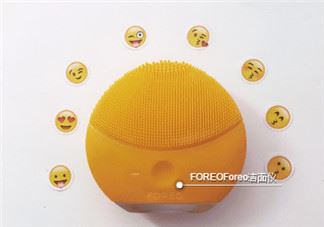 foreo官网注册教程,foreo luna中国官网注册