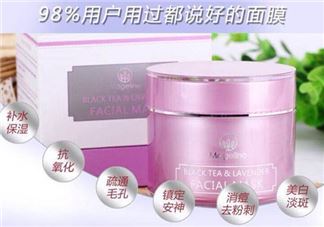 Mageline好用吗?麦吉丽化妆品怎么样?