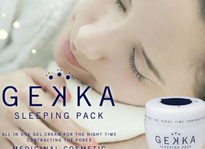 gekka睡眠面膜用后评论 gekka睡眠面膜心得