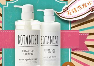 botanist黑盖和白盖区别 botanist和玉肌哪个好？