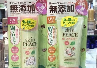 skin peace防晒喷雾怎么样_skin peace防晒喷雾好用吗