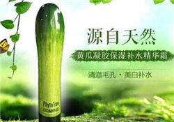 姬存希黄瓜胶怎么使用?姬存希黄瓜胶正确用法