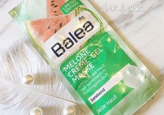 balea芭乐雅西瓜面膜怎么用_芭乐雅西瓜面膜使用方法