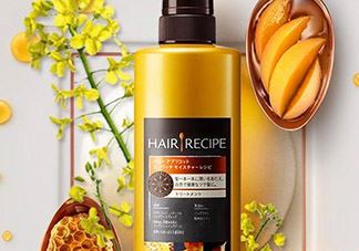 hair recipe护发素怎么样？hair recipe护发素多少钱