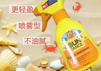 sundance防晒喷雾怎么样?sundance防晒喷雾好用吗?