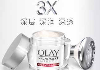 olay玉兰油焕采紧致沁透睡眠面膜怎么样_好用吗