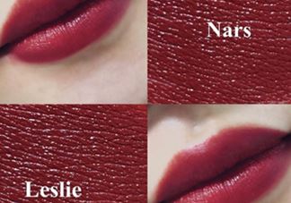 nars leslie张国荣色是什么颜色？nars leslie口红试色