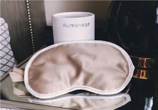 iluminage眼罩多少钱?iluminage眼罩价格