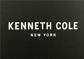 kenneth cole是什么牌子？kenneth cole是什么档次？