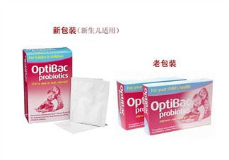 Optibac益生菌好不好？ Optibac婴幼儿益生菌怎么吃