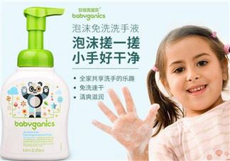 Babyganics甘尼克宝贝有毒吗？Babyganics甘尼克宝贝产品安全吗？