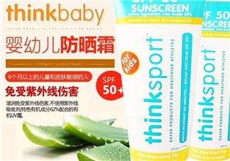 Thinkbaby防晒霜大人能用吗？Thinkbaby防晒霜大人用效果好吗？