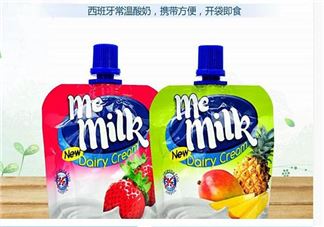 美妙可me milk酸奶怎么样？美妙可me milk断奶好吗？