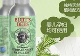 驱蚊喷雾哪个牌子好？驱蚊喷雾品牌推荐