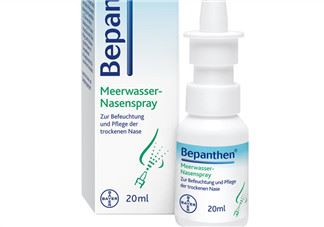 Bepanthen鼻炎喷雾怎么样？Bepanthen鼻炎喷雾好用吗？