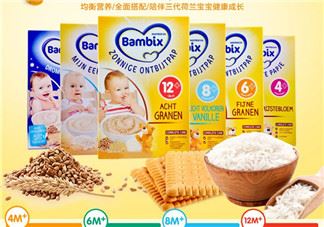 Bambix米粉分段介绍 Bambix米粉分段成分说明